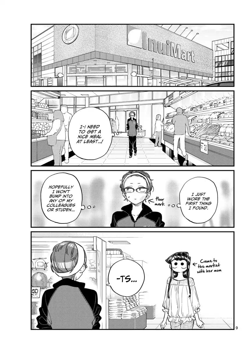 Komi Can